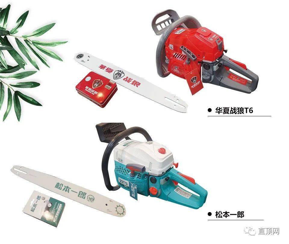 林鹏园林 | 华夏战狼、松本一郎、格力博、征伐者、科赛等各大品牌油锯