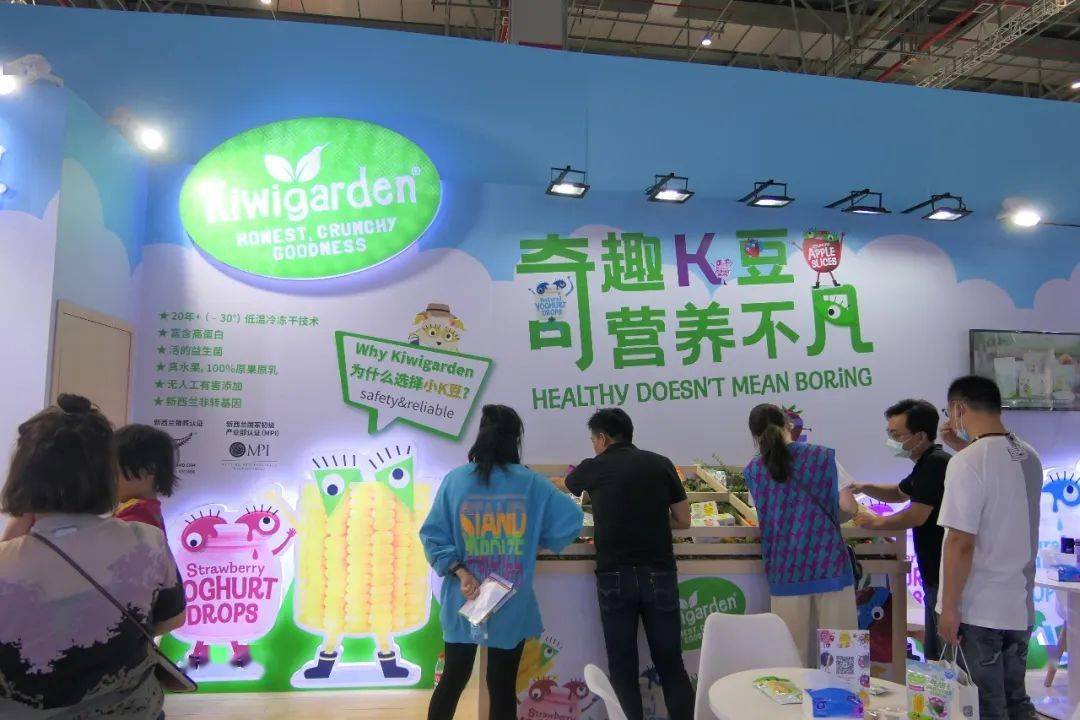 展台|超好逛的大型孕婴童展，看看我们又发现了啥？