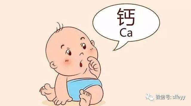 吃什么东西补钙最快好 fb48a8c5bda9432b8606570e663bf461.jpeg