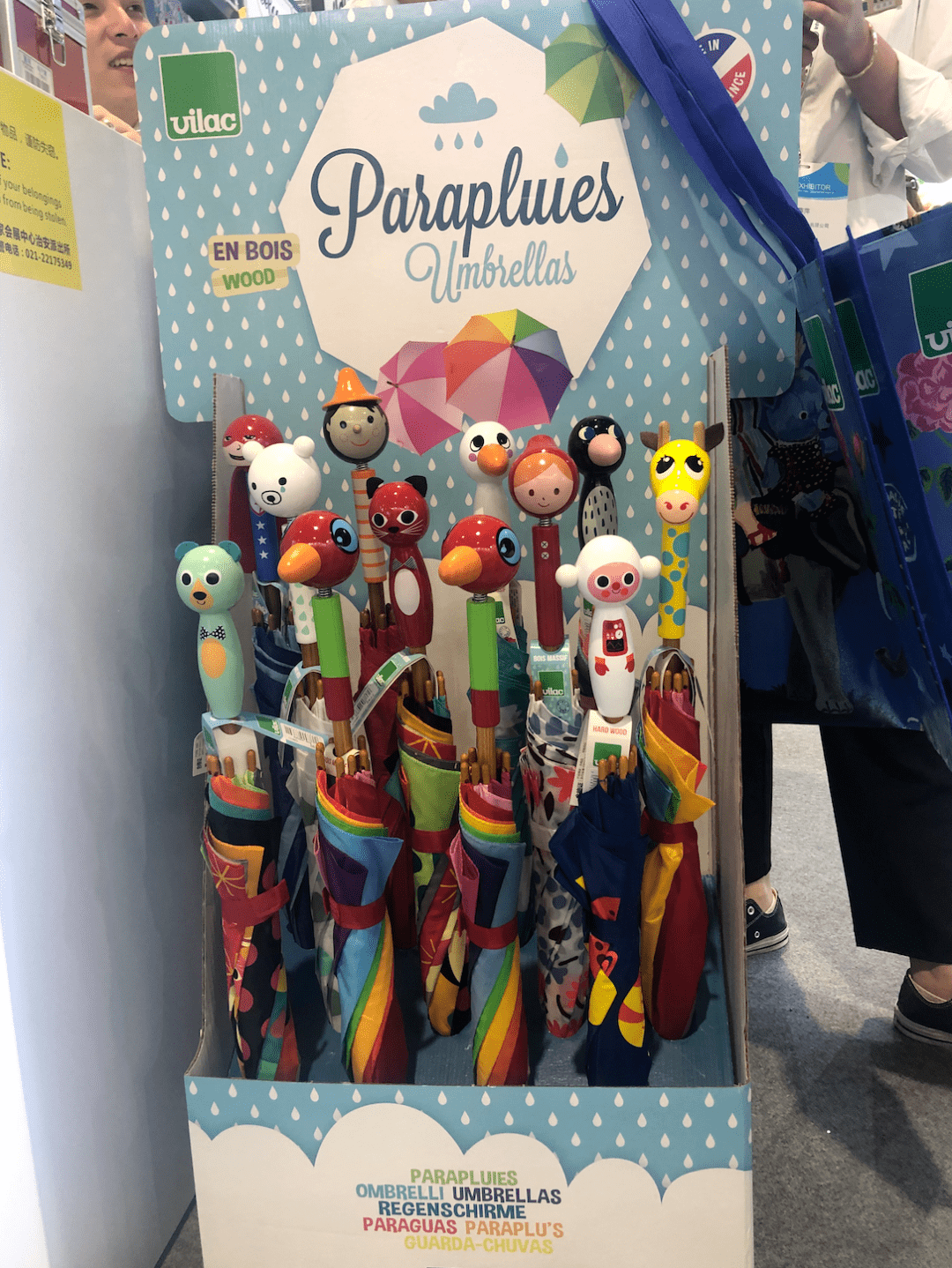 展台|超好逛的大型孕婴童展，看看我们又发现了啥？