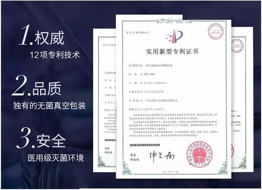 灰色交易|南韩女爱豆“灰色交易”被深扒！18岁出道通吃半个娱乐圈，千亿富豪5次求婚不下嫁：这女的好会玩！