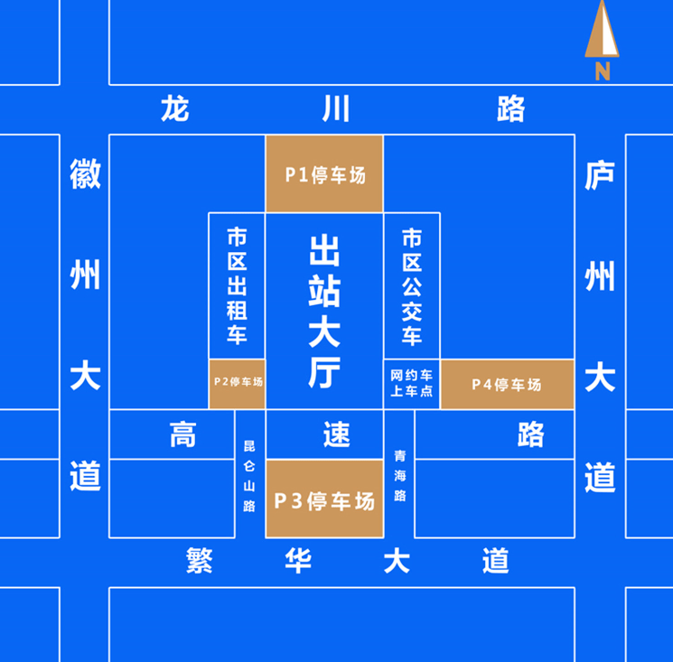 合肥南站再添400多个停车位10月19日正式启用