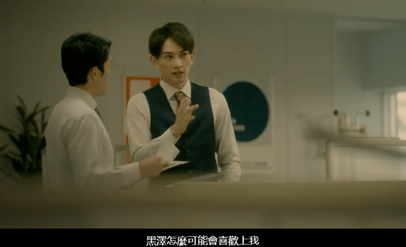 短剧男主黑泽，暗夜中的独特光芒，暗夜中的独特光芒，黑泽的短剧之旅