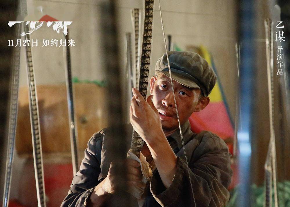 早报 | iPhone 12 Pro 配有 6GB 内存 / 长城宽带回应「