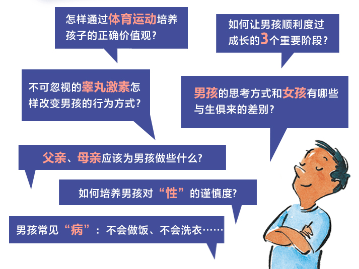 2a9dde2dfc4b401fba881b4042a920e0.png