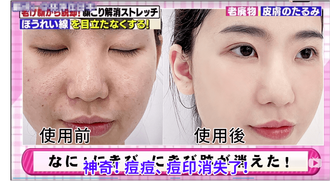 灰色交易|南韩女爱豆“灰色交易”被深扒！18岁出道通吃半个娱乐圈，千亿富豪5次求婚不下嫁：这女的好会玩！