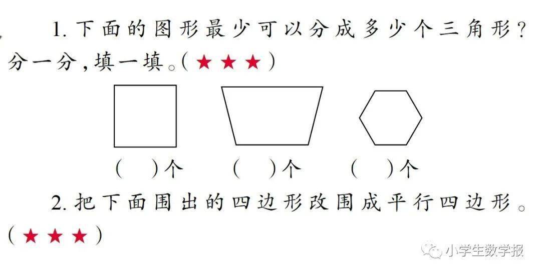 男女宝宝测试卡是什么原理_上环是什么原理图片(2)