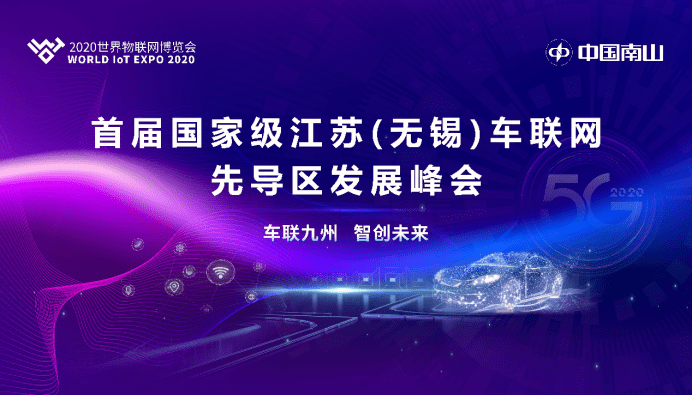 5g网络什么时候研究出来的 365f6bc2e1eb42e78b83b7cd2da0a847.png