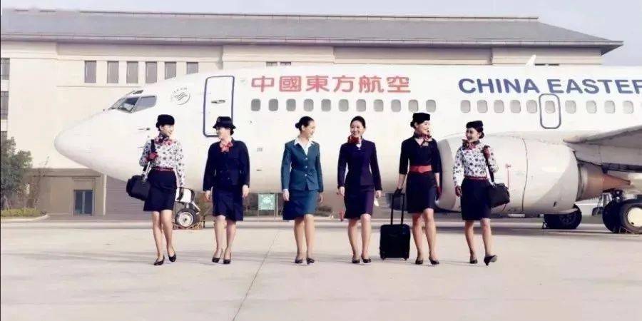 中国民航乘务服装历史回顾云展厅—— 中国东方航空(1185期)