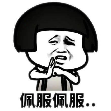 生活|男版“名媛”最想盗图的日本大款?日常炫富闪瞎眼球…