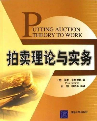 1937年世界经济总量_经济总量世界第二