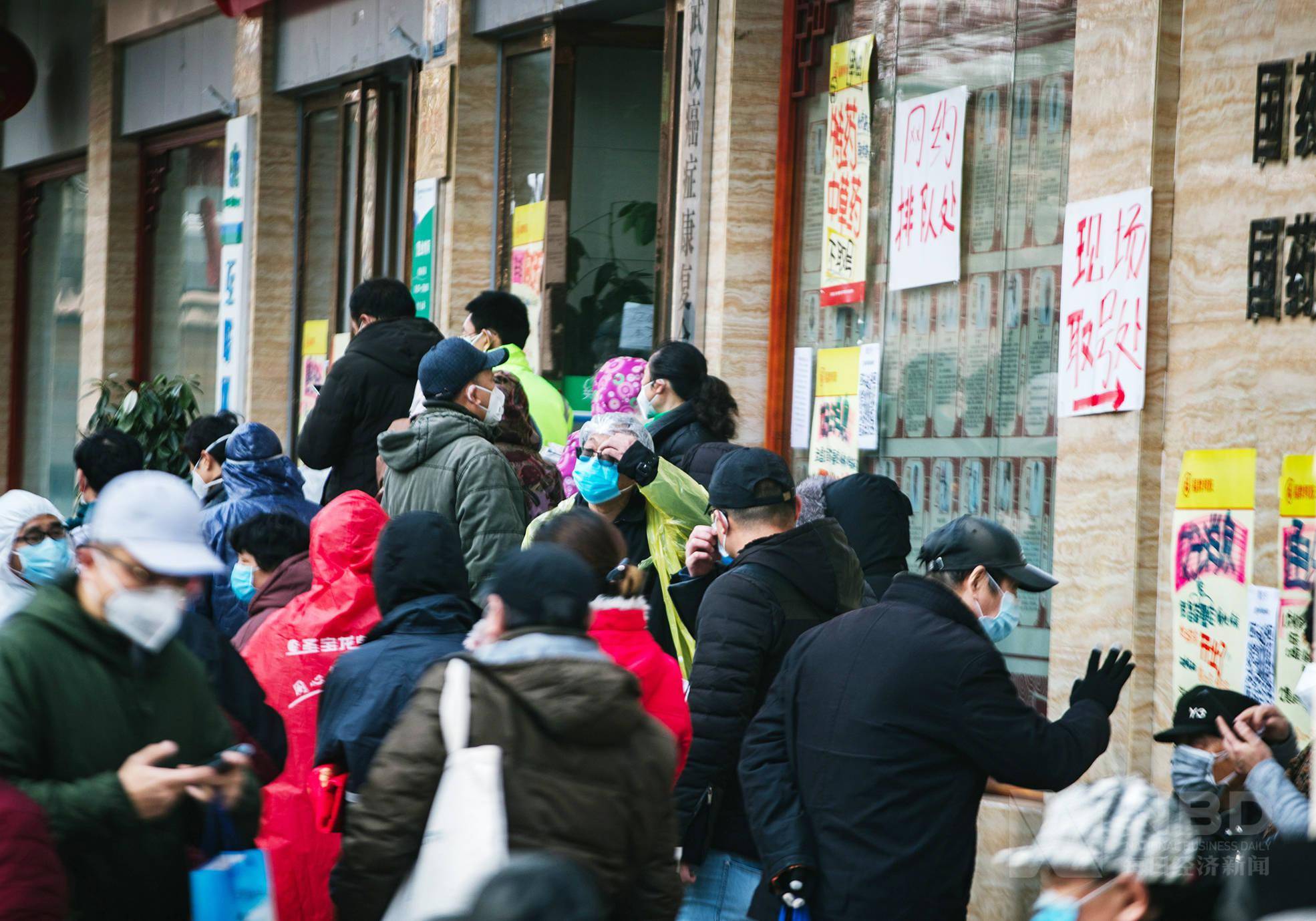 零售|互联网巨头纷纷布局医药新零售赛道 探究传统药店破局之道