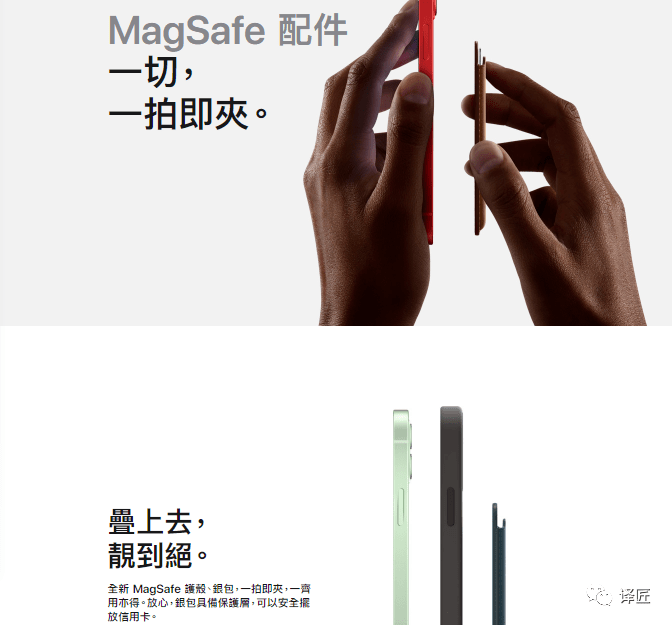 苹果发布会邀请函2020秋季 791172c06188479caefec16f0db9a4de.png