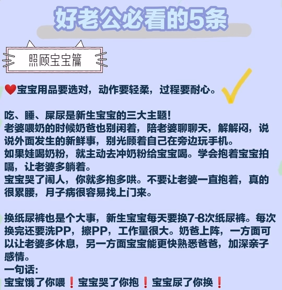 87255238f0b747dfa4e9e67f441a1280.png