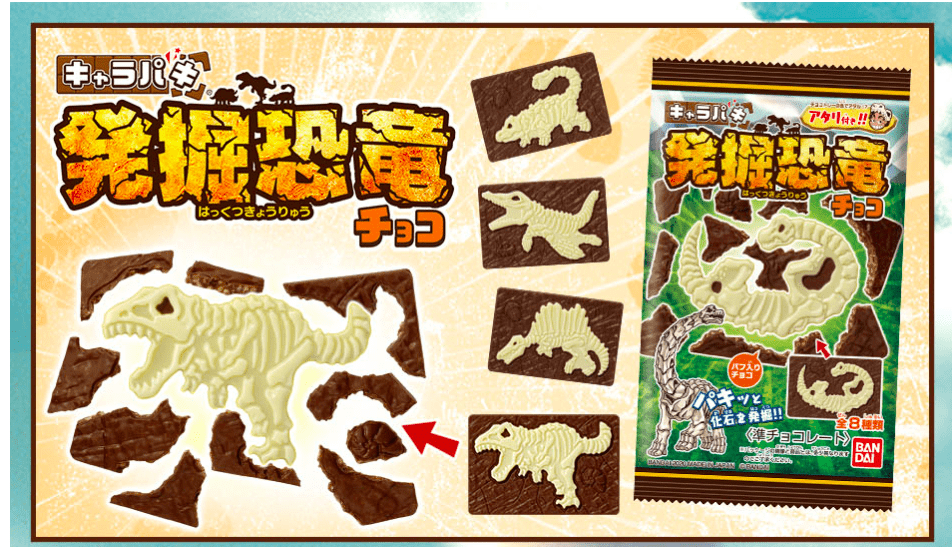 总能|为何日本巧克力总能让人乖乖掏钱？8周卖出200万颗