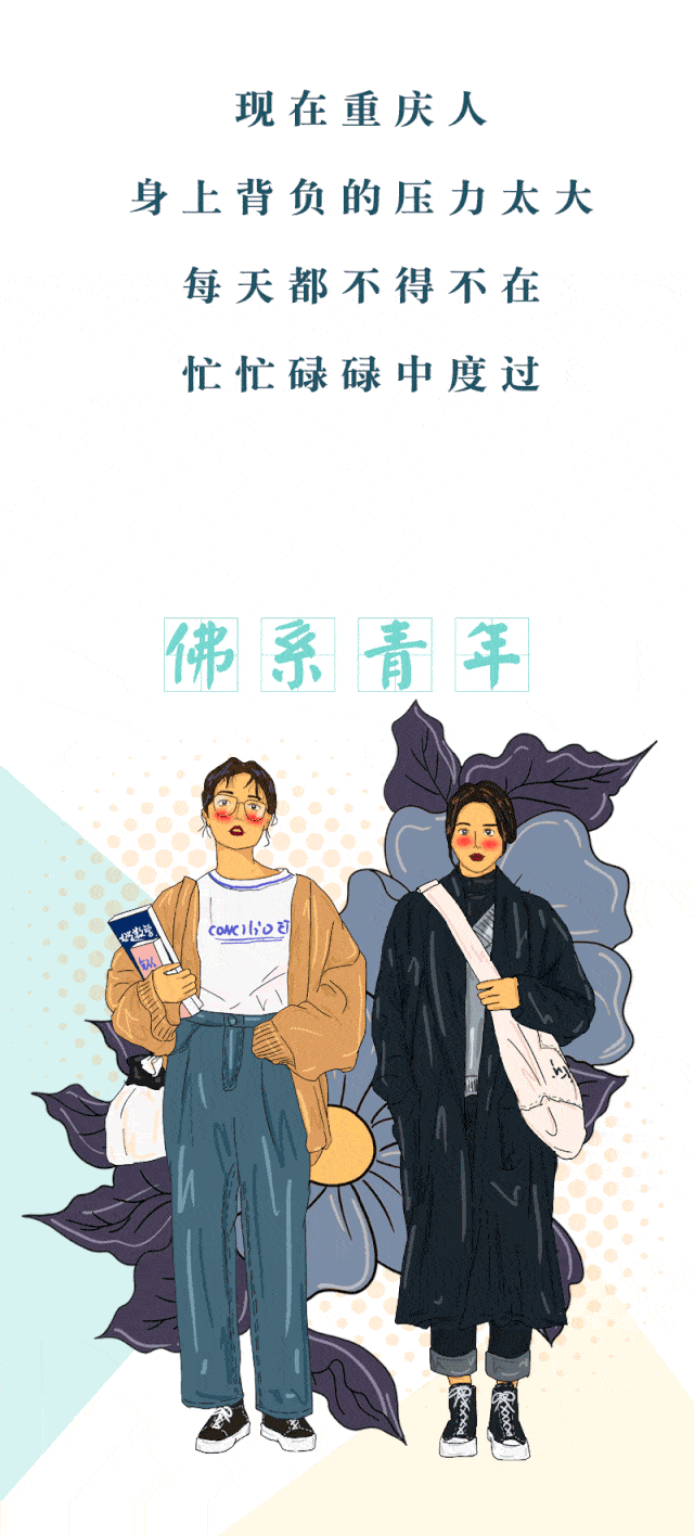 640_1416 竖版 竖屏