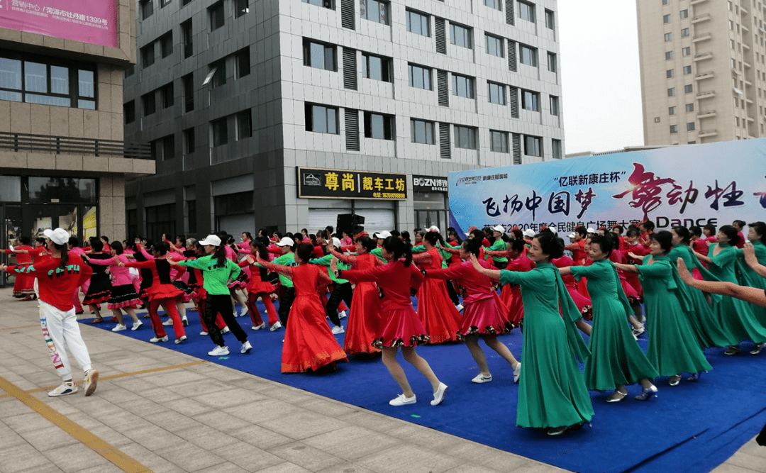 2020年度全民健身广场舞大赛——评选"网络最佳人气广场舞团",只差你