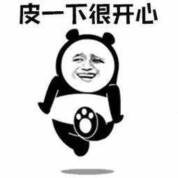 索兰|太狠！永久脱毛被我谈到99元，美白还嫩肤，秋季脱毛太机智了。