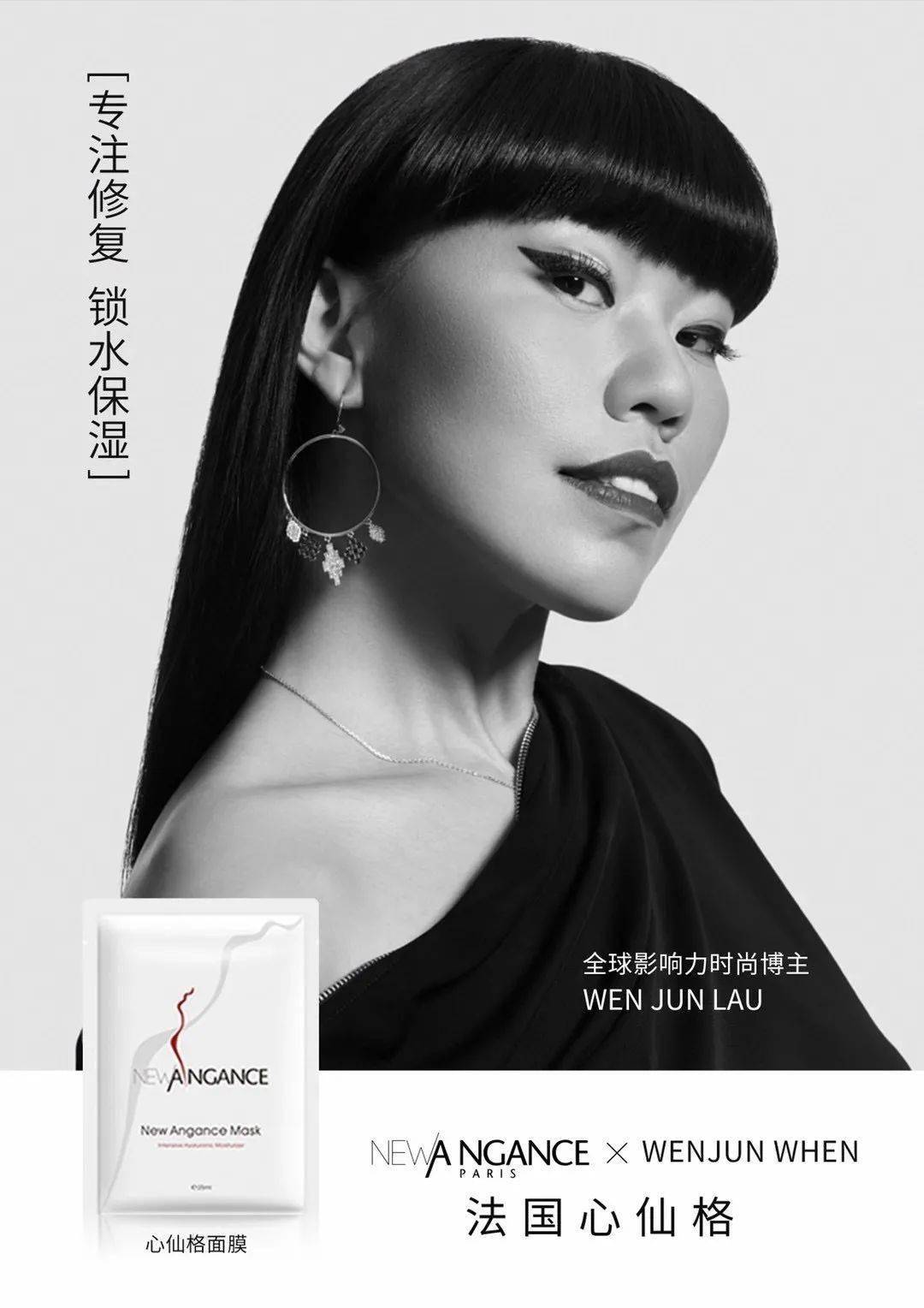 时装周|2021SS上海时装周 | 中国时尚向阳而生！