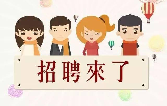 活动策划招聘电话 b661fdfaeff343debdbbe4ef327c6e3d.jpeg