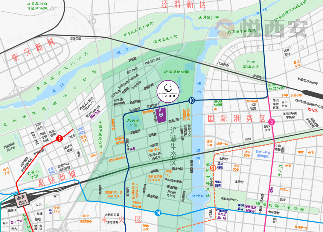 地铁10号线加快推进未央湖迎来二次复兴