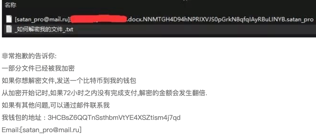 b8c5caf5e4d540dbbe56ac83a516cf13.png