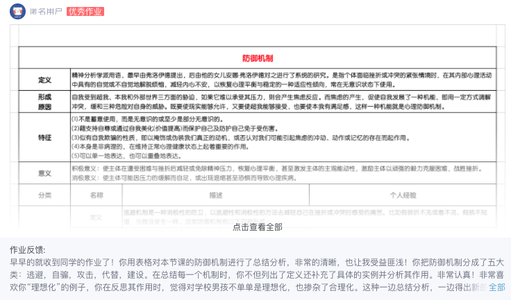 c7dbcae45b1445a1be45adb05960ab25.png