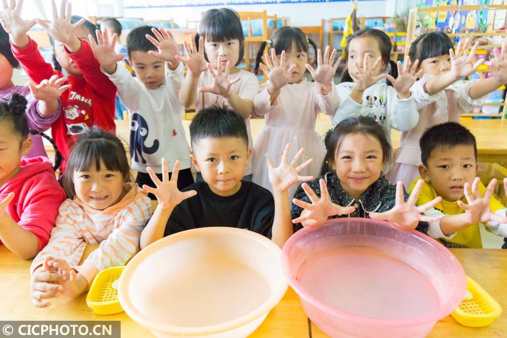 幼儿园|洗手日学洗手