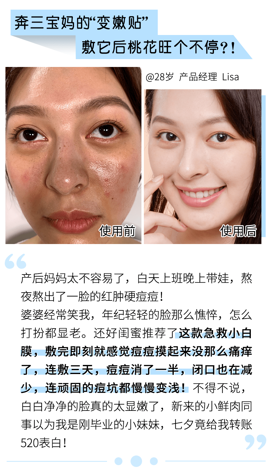 灰色交易|南韩女爱豆“灰色交易”被深扒！18岁出道通吃半个娱乐圈，千亿富豪5次求婚不下嫁：这女的好会玩！