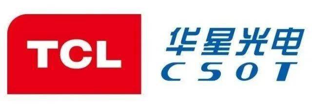 tcl华星光电技术有限公司研发总经理赵斌one赵斌,高级工程师,博士研究