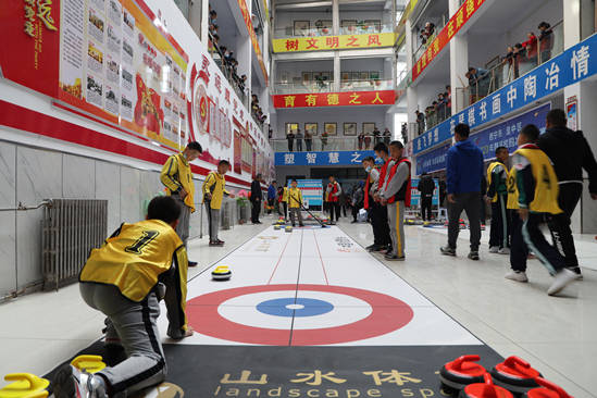 湟中|2020年首届青海（湟中）青少年陆地冰壶邀请赛开幕