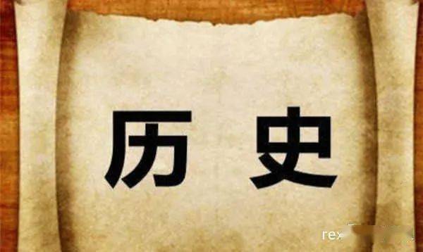 冷门大学冷门专业排名前十名 da943ddba577474aa8eb0e23c4ea78de.jpeg