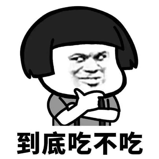 控制|@糖友们，不仅要吃得好，更要吃得对