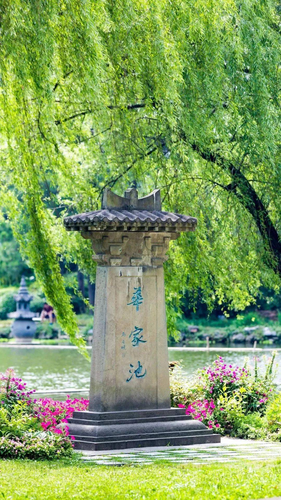 公众|终于被做成手机壁纸了!【理想大学】你的理想大学