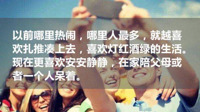 nb|变胖的10个现象，也是变老的征兆，你中了几个？