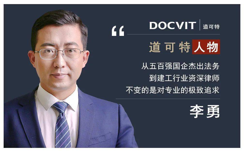 李勇seo博客 来自搜狐网