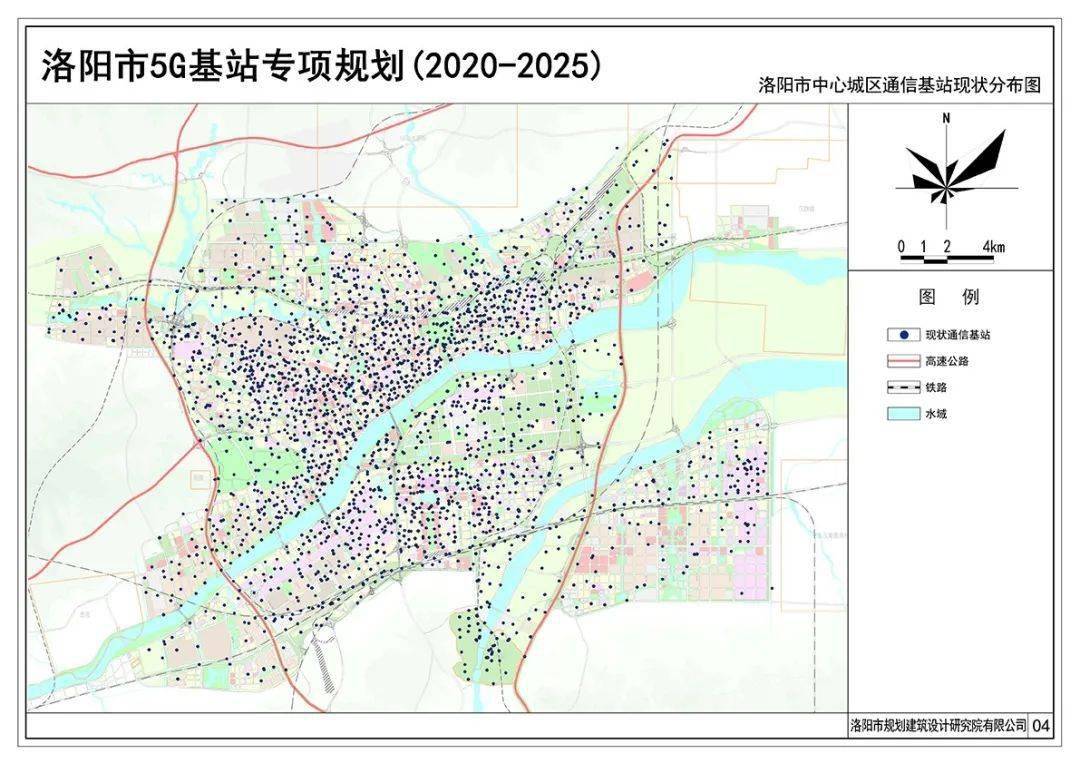 洛阳伊滨区2020规划图