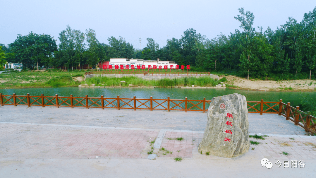 阳谷张秋马家祠_张秋镇