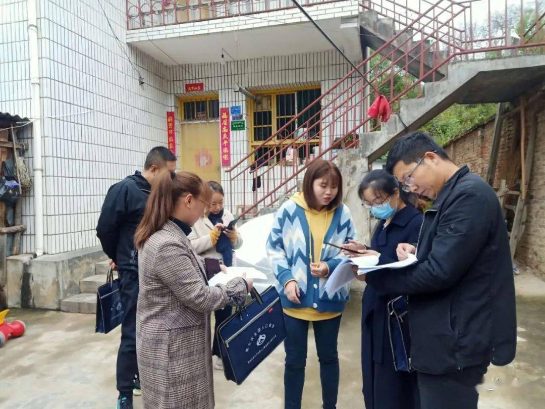 户内人口_人口普查图片(3)