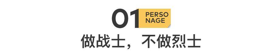 那个在伊拉克拍短视频的男人，是个狠人