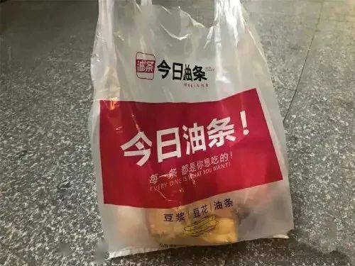 这家"今日油条"店，有点东西…