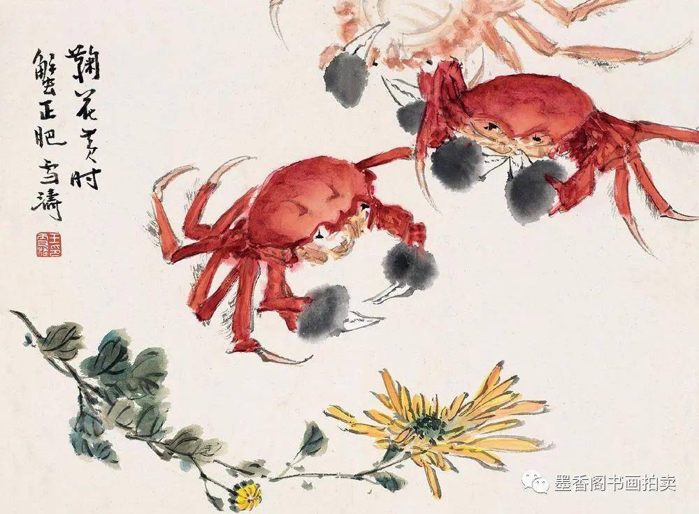 絵 絵画 水墨画 蟹 カニ 動物 心鏡 プレゼント パーティー