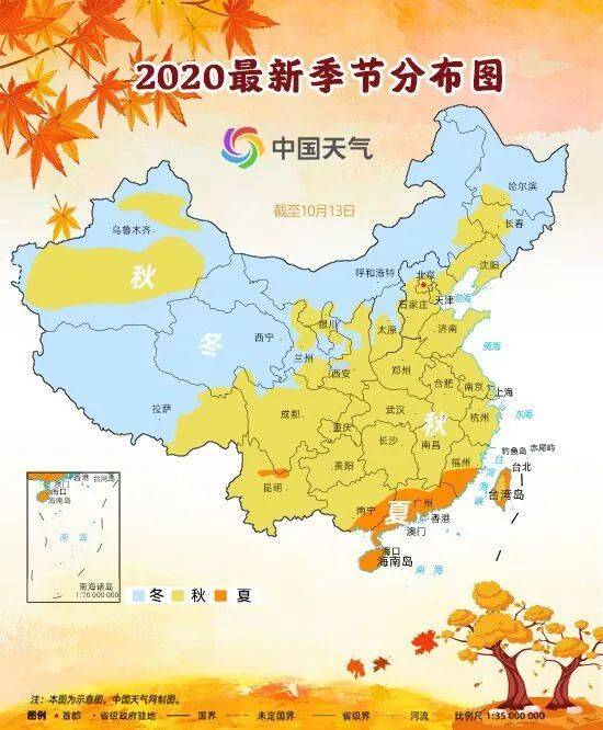 全国赏秋叶地图出炉！