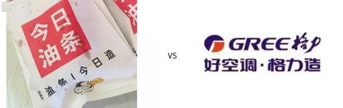 油条|今日头条起诉“今日油条”！还有饼多多、快手抓饼...…网友为这事吵翻