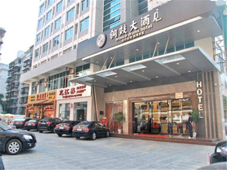 广西|助力基层教育,汉军回馈幸福——第九届“红七基金”资助雅龙中学