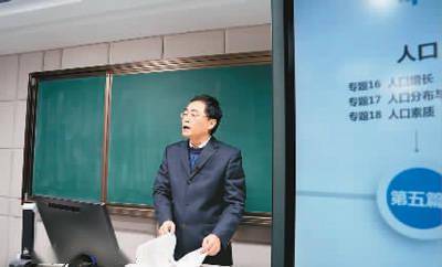 个性化|＂云学习＂更加个性化 线上线下真正＂融起来＂