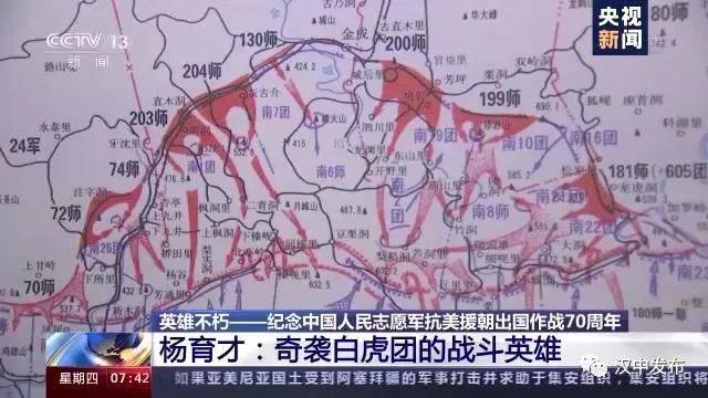 杜阮多少人口_城口多少人口(3)