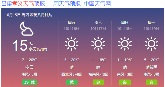 a1380ceccae54b65b083b11a8b3d93dc.png