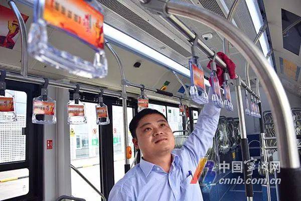 时可|乘公交时可给手机充电了！47辆车被安排在这两条线上