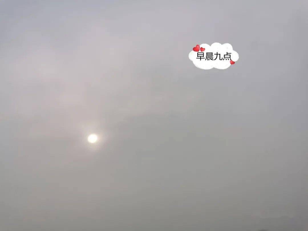 什么时候天气会转晴 e83e2323ed54423b92a62c2e2eeb4a7b.jpeg